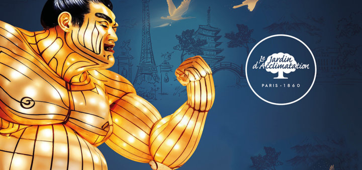 parcours-lumineux-paris-jardin-acclimatation parcours-lumineux-paris-jardin-acclimatation